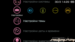  'COMCASTIC [RUS]'   PTF  PSP