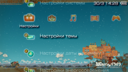  'Patchwork Heroes P3T [RUS]'   PTF  PSP