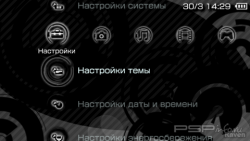  'HP tech [RUS]'   PTF  PSP