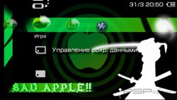  'Bad Apple [RUS]'   PTF  PSP