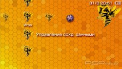  'Hornet [RUS]'   PTF  PSP