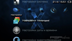  'Black Blue [RUS]'   PTF  PSP