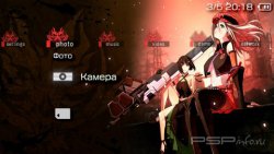  'God Eater [RUS]'   PTF  PSP