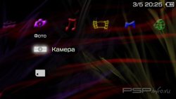  'Colors [RUS]'   PTF  PSP