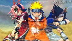  'Naruto [RUS]'   PTF  PSP