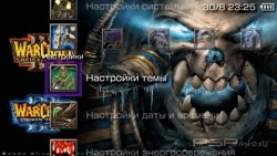  'WarCraft 3 [RUS]'   PTF  PSP