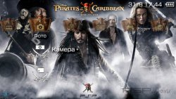  'Pirates of the Caribbean [RUS]'   PTF  PSP