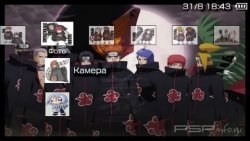  'Naruto: Akatsuki [RUS]'   PTF  PSP