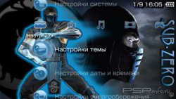  'Mortal Kombat: Sub - Zero [RUS]'   PTF  PSP