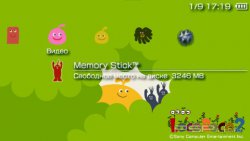  'LocoRoco 2 [RUS]'   PTF  PSP