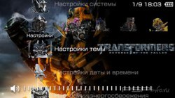  'Transformers [RUS]'   PTF  PSP