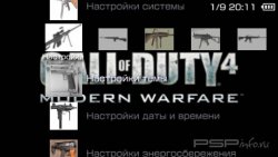  'Call of Duty: Modern Warfare [RUS]'   PTF  PSP