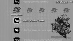  'Final Fantasy VII: Crisis Core [RUS]'   PTF  PSP