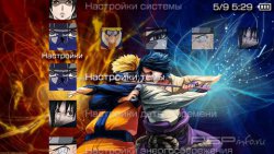  'Awesomo Naruto [RUS]'   PTF  PSP