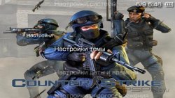  'Counter Strike [RUS]'   PTF  PSP