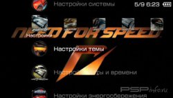  'Need for Speed [RUS]'   PTF  PSP