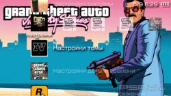  'Grand Theft Auto: Vice City Stories [RUS]'   PTF  PSP