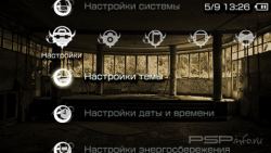  'Unplugged [RUS]'   PTF  PSP