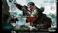  'Call of Duty Black OPS [RUS]'   PTF  PSP