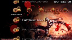  'God of War: Kratos [RUS]'   PTF  PSP