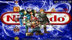  'Nintendo of Old Remixed [RUS]'   PTF  PSP