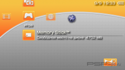  'Creamkicker Orange [RUS]'   PTF  PSP