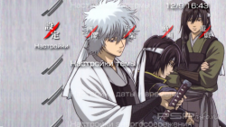  'Gintama [RUS]'   PTF  PSP