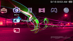  'Air Paint NV [RUS]'   PTF  PSP