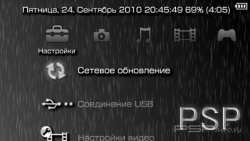  'Simple (black) [RUS]'   PTF  PSP