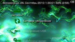  'Green [RUS]'   PTF  PSP