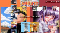  'Naruto and Hinata [RUS]'   PTF  PSP