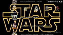  'Funny Star Wars [RUS]'   PTF  PSP