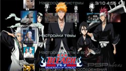  'Bleach: Memories of Nobody [RUS]'   PTF  PSP