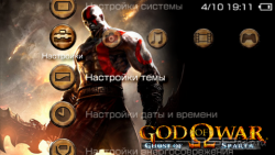  'God of War - Ghost of Sparta [RUS]'   PTF  PSP