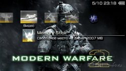  'Call of Duty Modern Warfare 2 [RUS]'   PTF  PSP