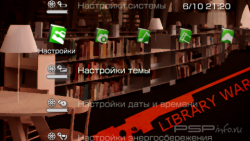  'library [RUS]'   PTF  PSP