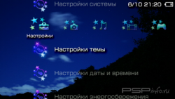  'star [RUS]'   PTF  PSP