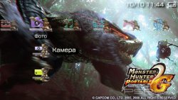  'Monster Hunter Portable 2nd G [RUS]'   PTF  PSP