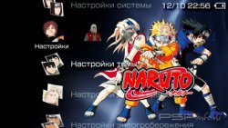  'Naruto [RUS]'   PTF  PSP