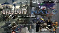  'Call of Duty vs Halo [RUS]'   PTF  PSP