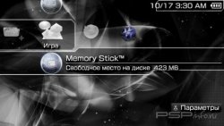  'Dark Light [RUS]'   PTF  PSP