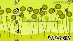  'PATAPON [RUS]'   PTF  PSP