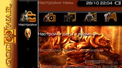  'God of War II [RUS]'   PTF  PSP