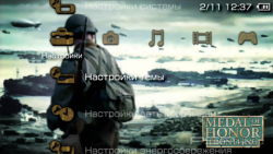  'Medal of Honor Frontline [RUS]'   PTF  PSP