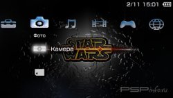  'Star Wars [RUS]'   PTF  PSP