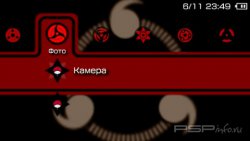  'Mangekyou Sharingan [RUS]'   PTF  PSP