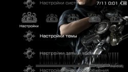  'FINAL FANTASY Versus XIII [RUS]'   PTF  PSP