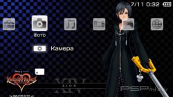  'Kingdom Hearts: Xion  [RUS]'   PTF  PSP