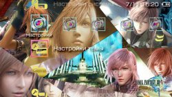  'Final Fantasy XIII [RUS]'   PTF  PSP