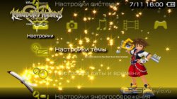  'Kingdom Hearts Coded [RUS]'   PTF  PSP